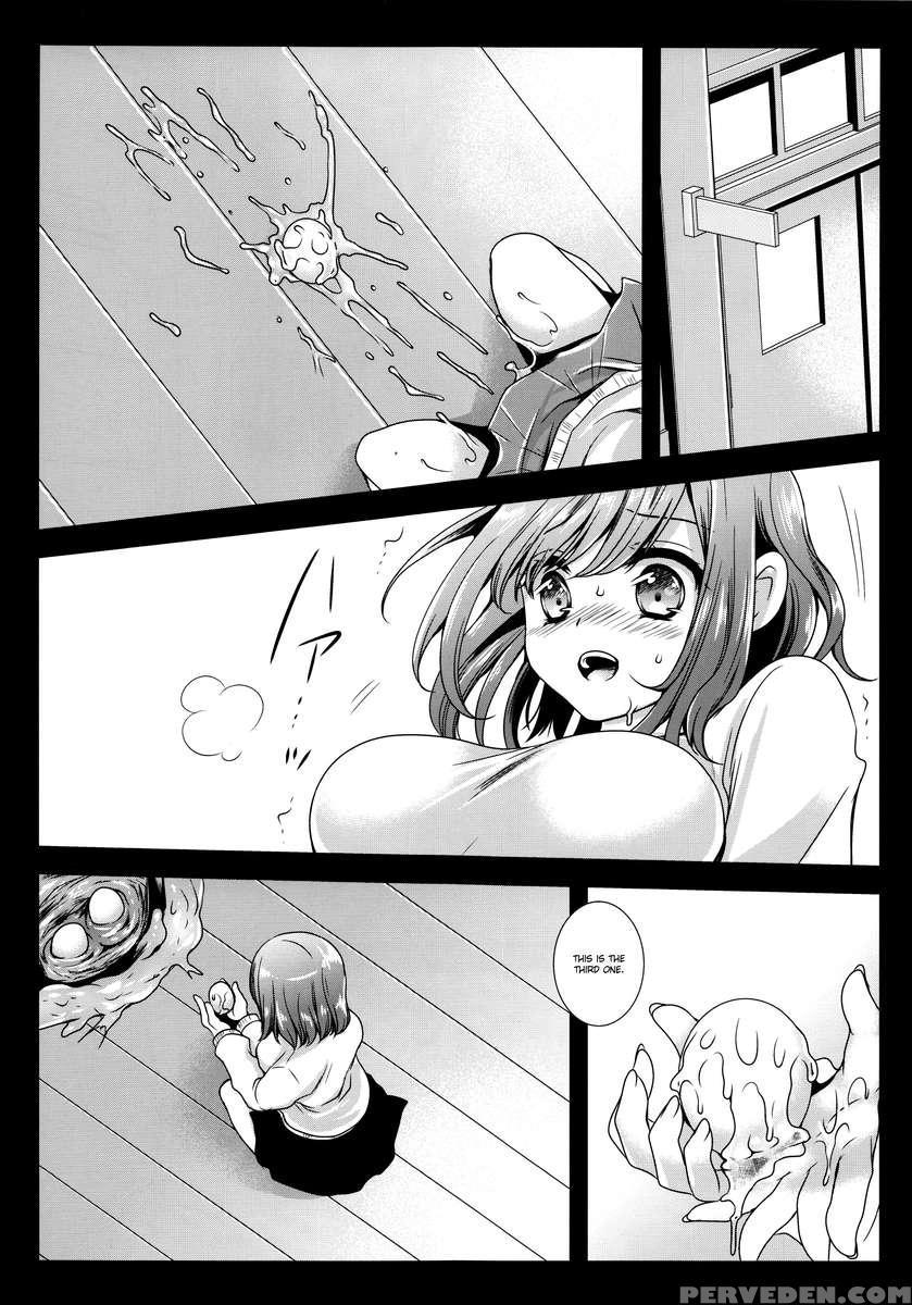 Uniform Tentacles 3 Chapter 1000 Page 7